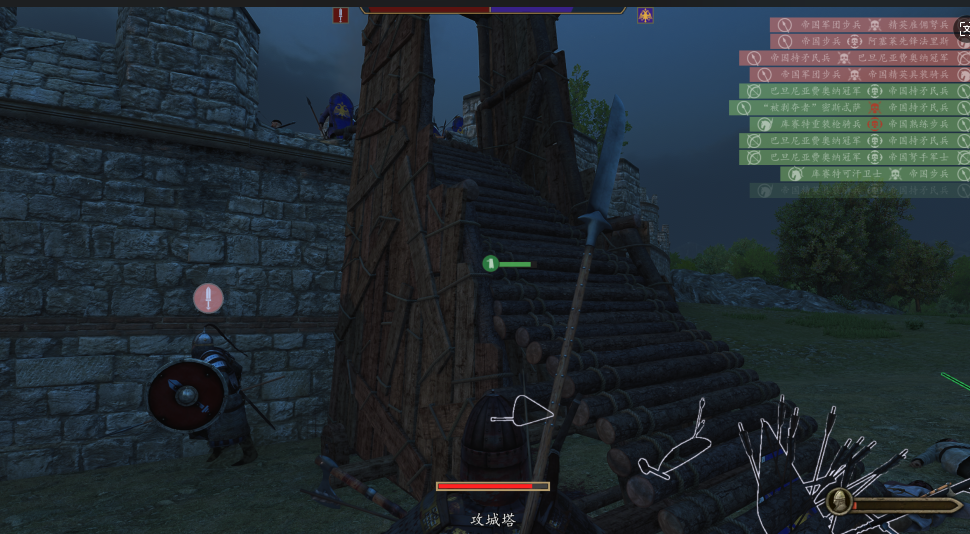 QQ20250813-202901.png