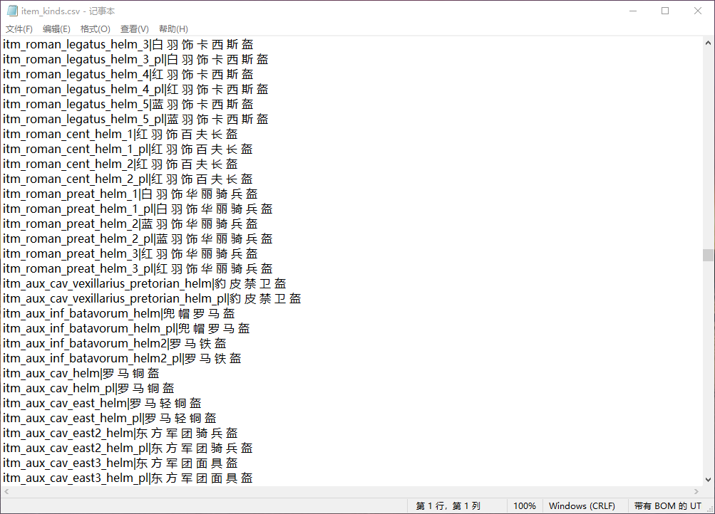 6B56C40B4D01B3F239BD5C93232E8100.png
