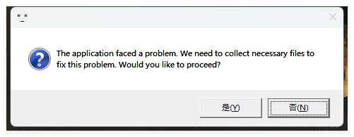 QQ_1755849044770.png