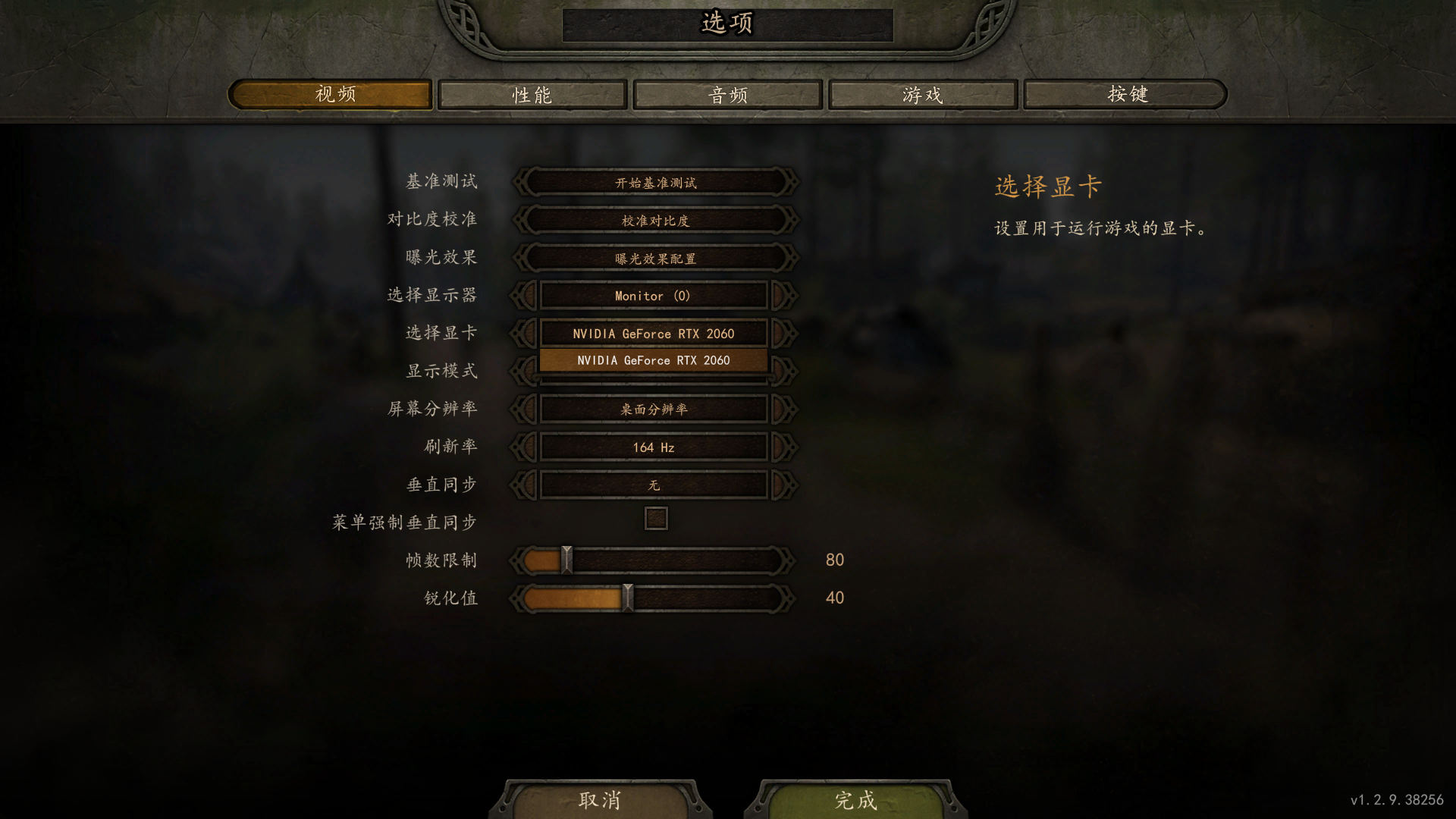 ROF$8~VI2&amp;(34V`R51Z]V.png