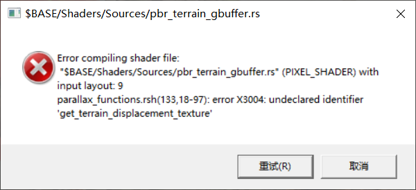 屏幕截图(38).png