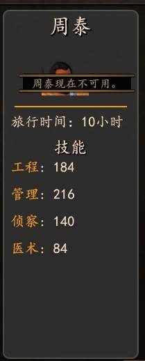 图片20250825113755.jpg