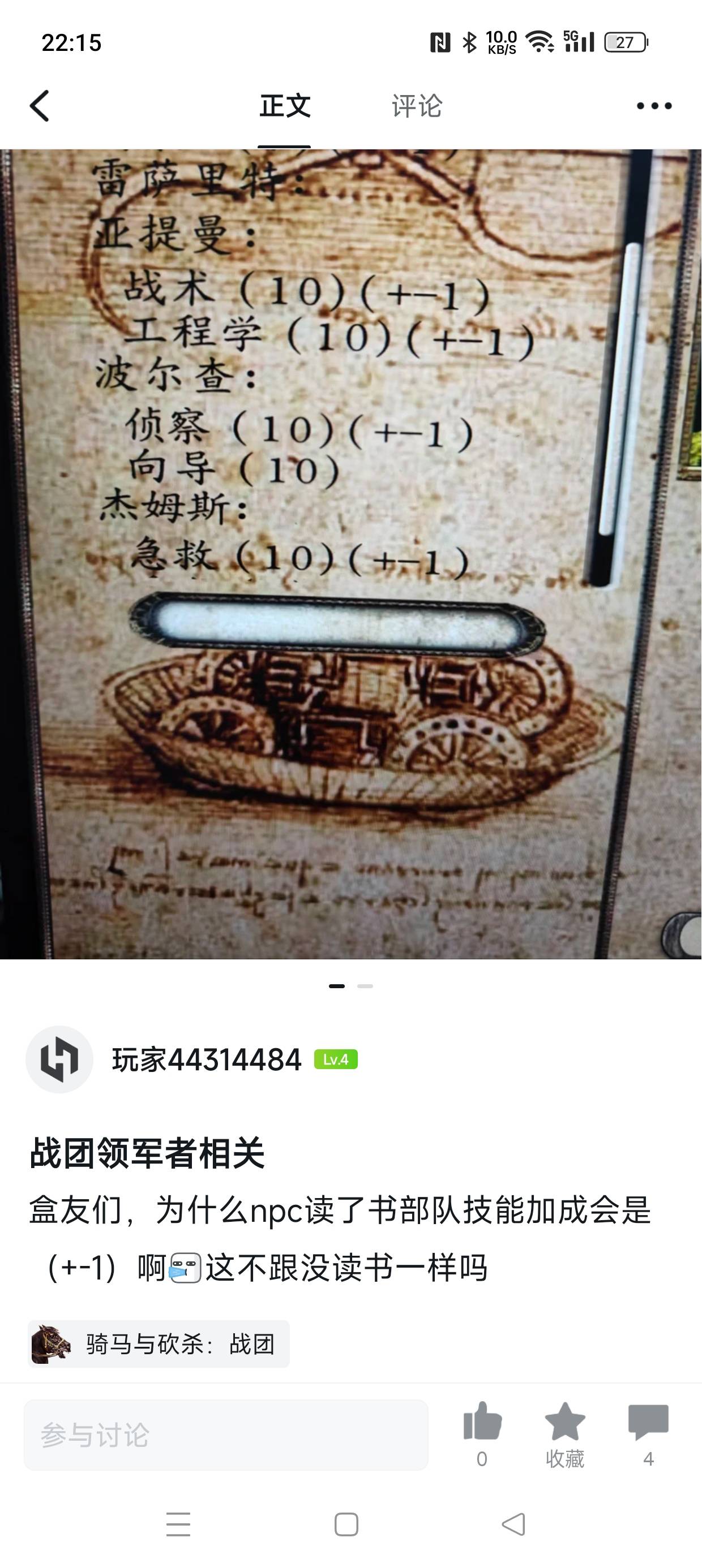 Screenshot_2025-08-25-22-15-14-84_24b09ab753950a7.jpg