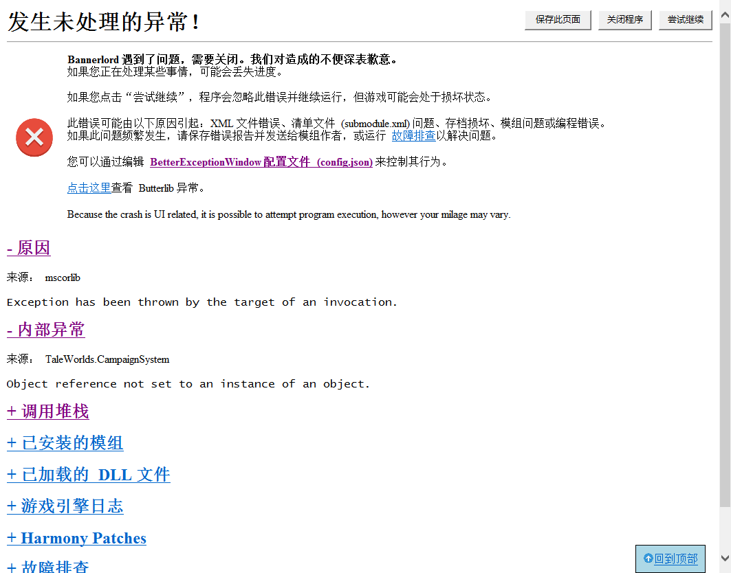 9125a7aa-f474-4bda-b2ea-3e85c56ccc72.png