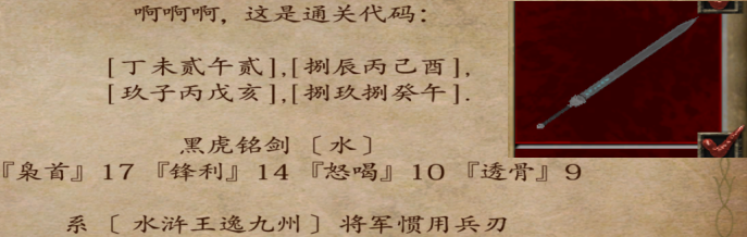 __T~`S(WTZ`SURP}$M7LV.png