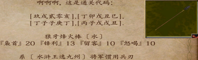 QG{T[1L$_YH(_[KQ]Y)}8PX.png