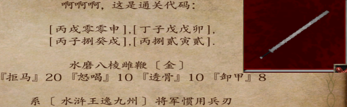 T27KF7E{FB%T_MB[5`NZG.png