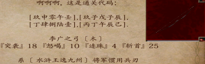 (SRTS))OQ[4A~4GD5VKEN`A.png