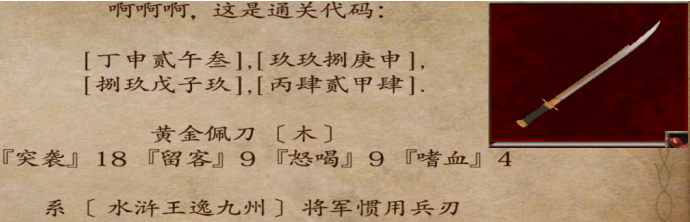 RGMF[_{SGV)~CT0~ETQKIZE.png