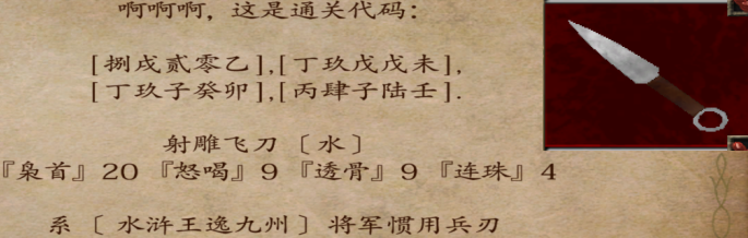 )U7BXP7TIH{W5H)4HJ_~DZT.png