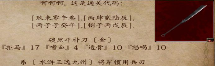 4UU$KOB6(119YM@H_DE]B`L.png