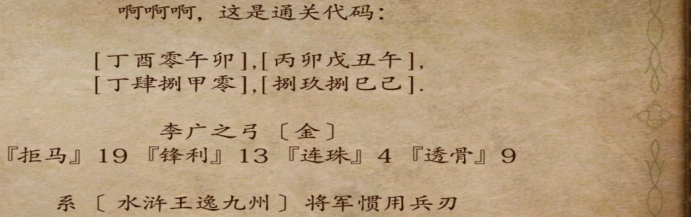 C{LNB2B$R`42F2Q08DE55C7.png