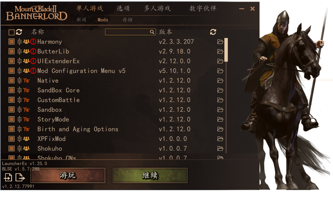 Screenshot 2025-08-31 120508.png