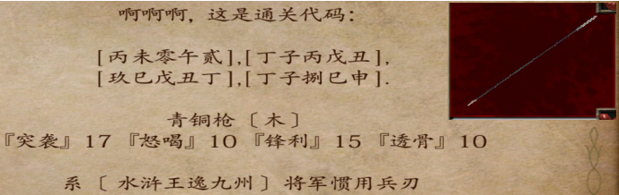 P8[DT]9B}3]DCLW%5W%0I68.png