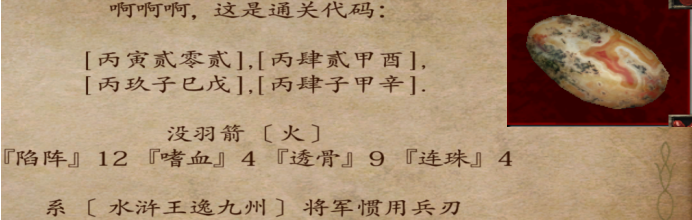 E@$(K1}DUJZ2@EAIEI$C5.png