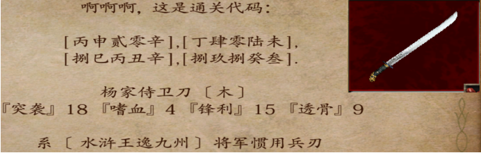 7{SI]7F3I($MLZV4Z1~{~OR.png