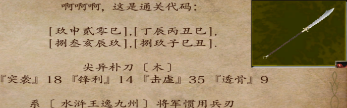 )GI51QP7((3NSNQ8Y5{$]}U.png