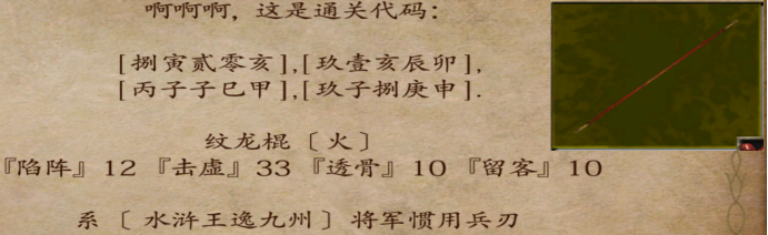 N8YWJ`71Q17DG$NKGWTHE84.png