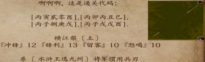 1}XMWY2@V$E0H2J_7WK8VDI.png