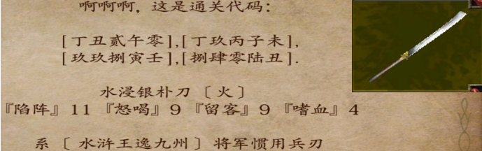 S1EX()[M{F[~)6HHQSMTUIB.png