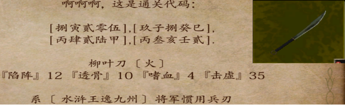 (~63OSAR7[CZ%Q4$TT}MT%I.png