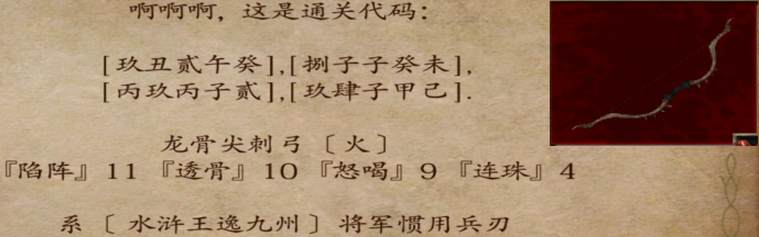 5)G`7AZ7[FR`X@23`DOQC.png