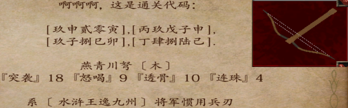 []%`62OV3%P{@J@FBQ}L@_8.png