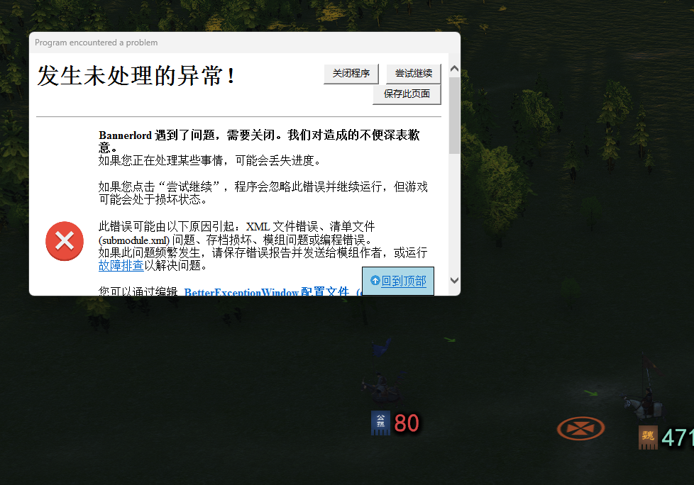 第二个.png
