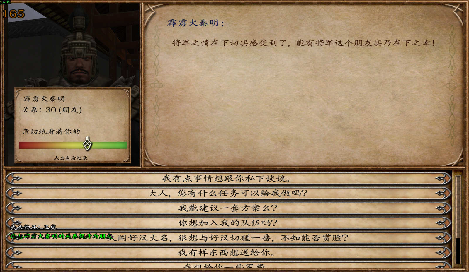 mb20.png