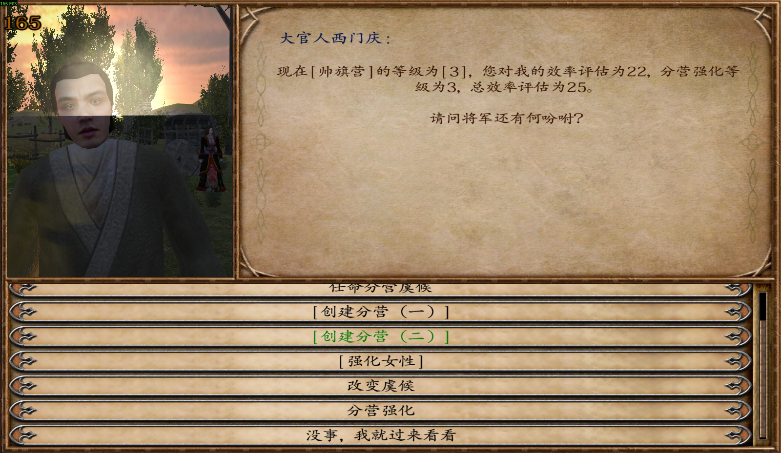 mb23.png