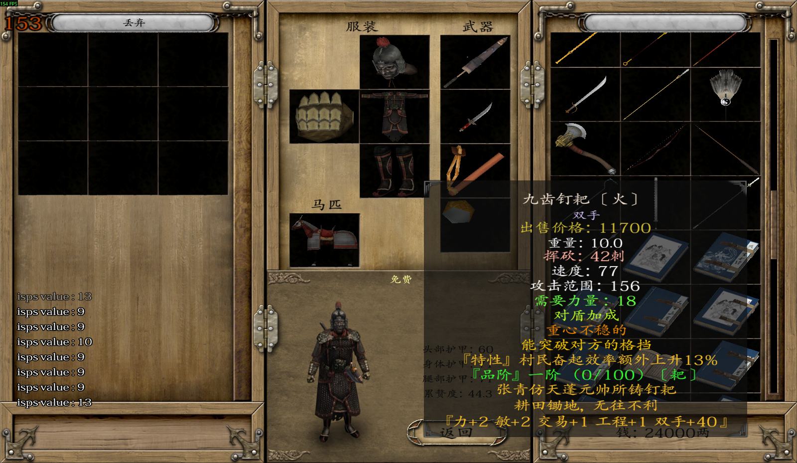 mb30.png