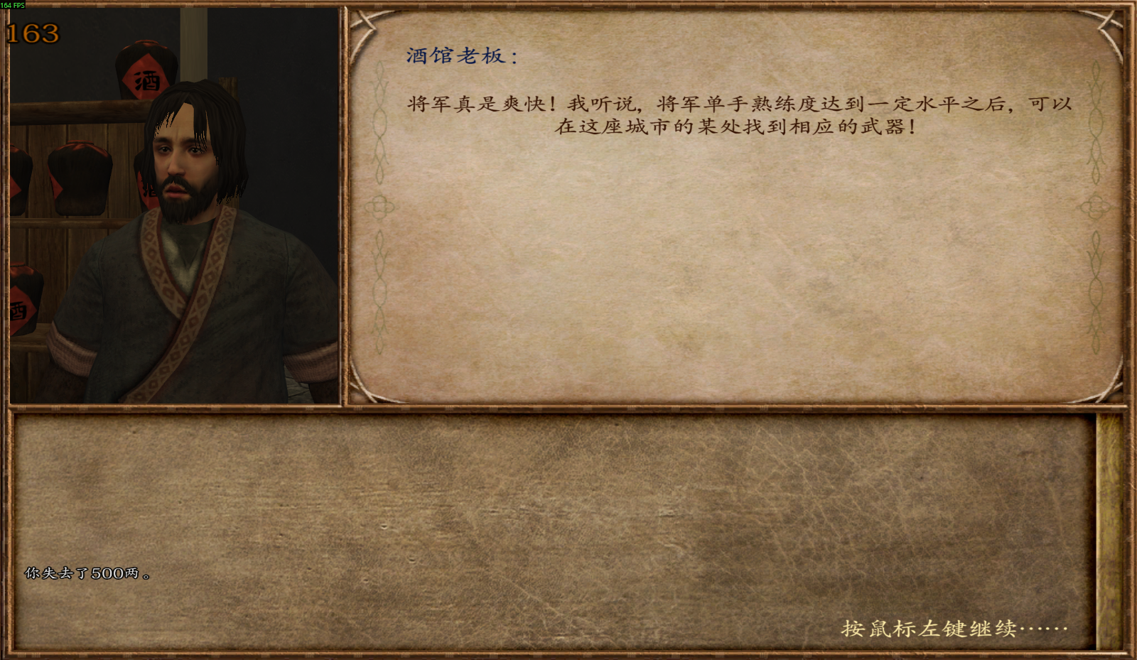 mb34.png