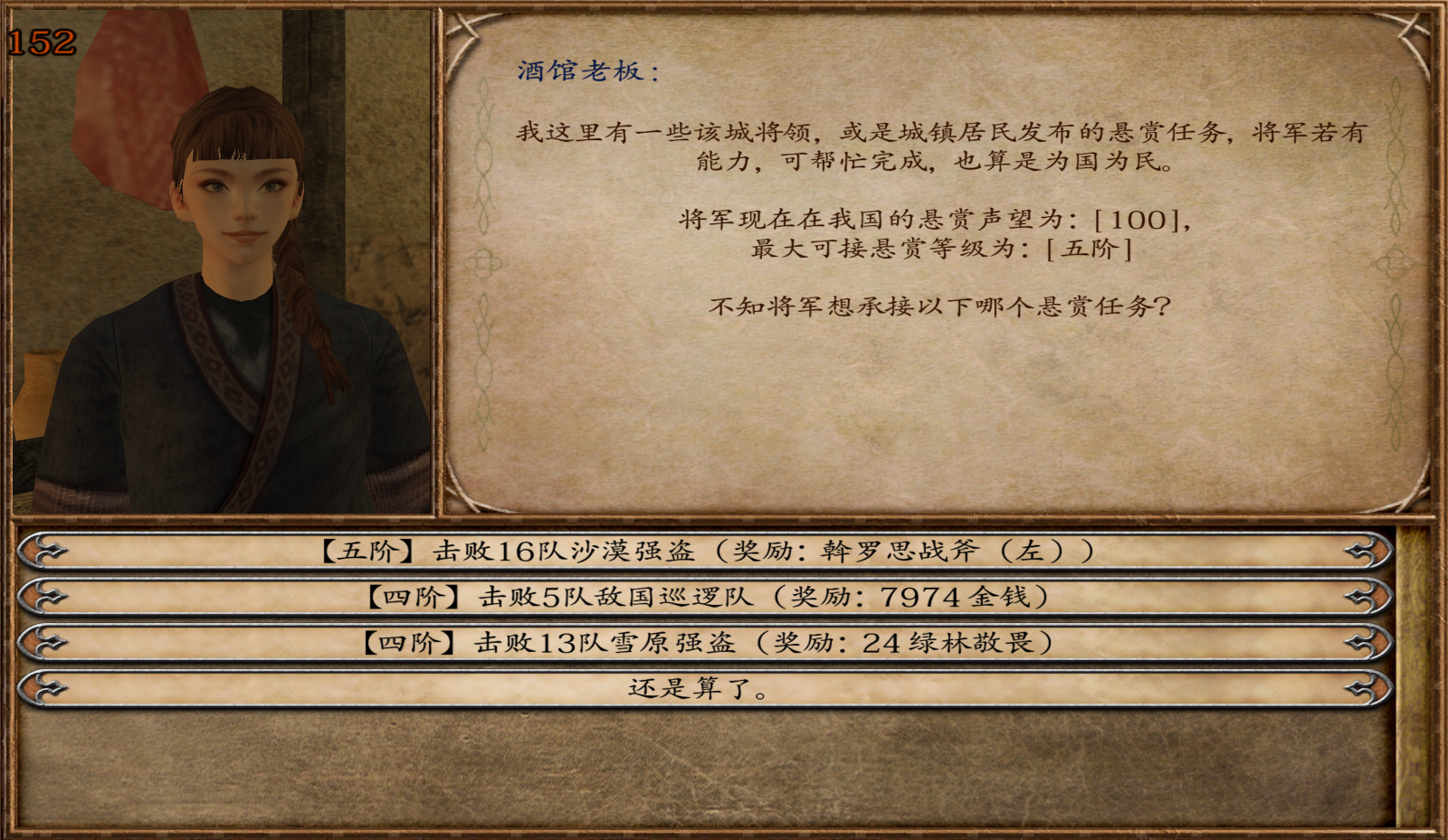 mb36.png