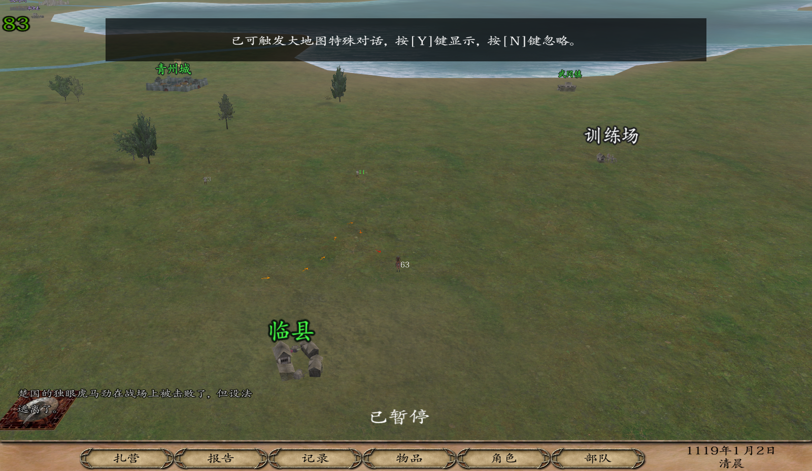 mb38.png