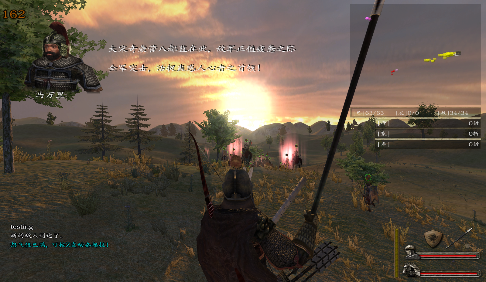 mb37.png