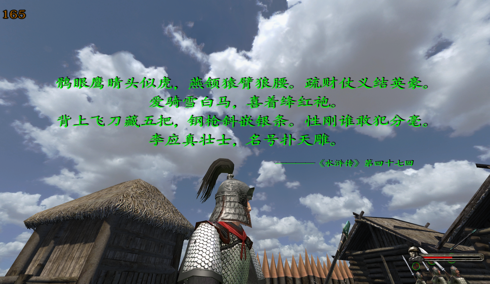 mb66.png