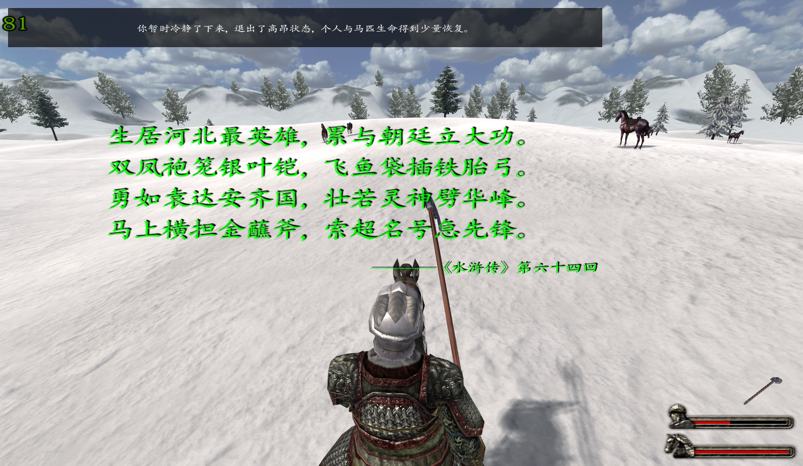 mb63.png