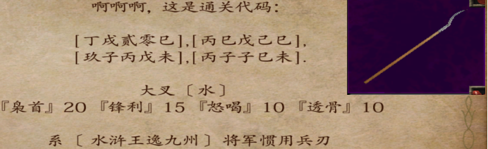 A)S4P676ZEANTL58}W]NS9K.png