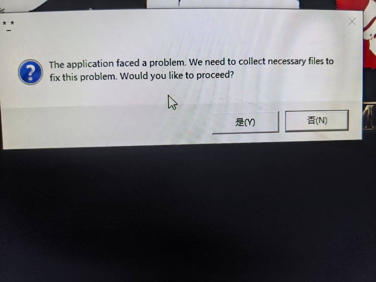 20250902170458front2_0_3798759_FsxI5AnsDEzYRvAl4z7cvedI00ck.jpg