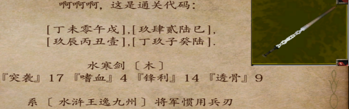 U9W3M)G6(1KW10BHO]HNZGG.png