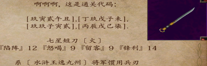 QT8TY3}1~7KG(70UIF~G4`F.png