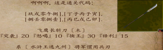 35W$%J8[5U15P12[B0733]5.png