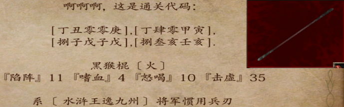 $}1IIZ]TW[N5(I`{A6_6)HX.png