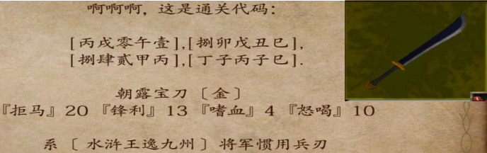 JJ}FDQ$%6%[ME9TKD(6~GEV.png