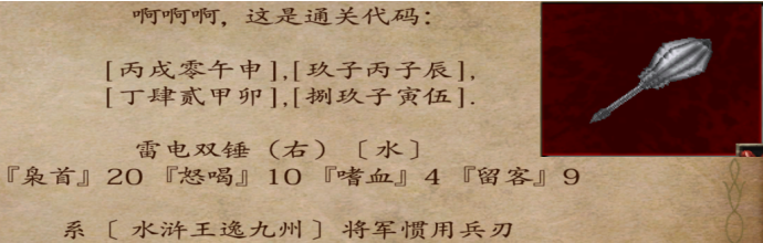 (]%HY2VBW%`%]I{_SSO9ZAR.png