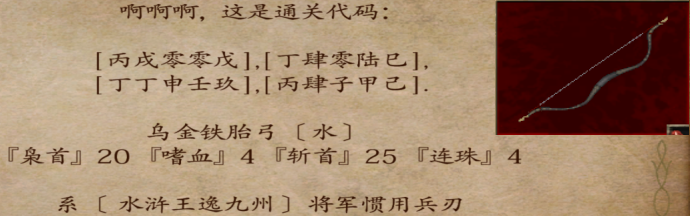 STB_DK0V54H~2DT6K]09AC1.png
