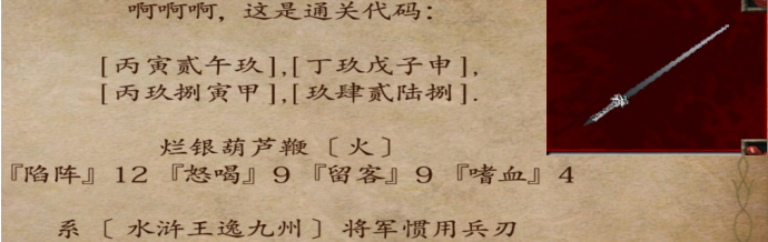 R_DF]WW3O`51JALBP](6BSA.png