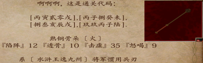]RYFWUY9Y_(4QGR[OP}}X0M.png