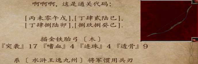 EOQ4792W9_~L[5N~Z_CFF3D.png