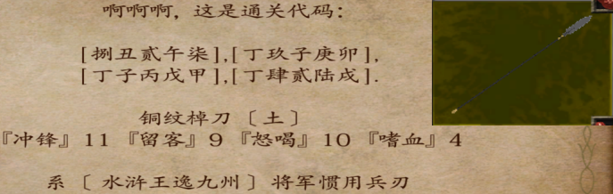 ZKLKA}WVHCC6{$L6M`T(YXT.png